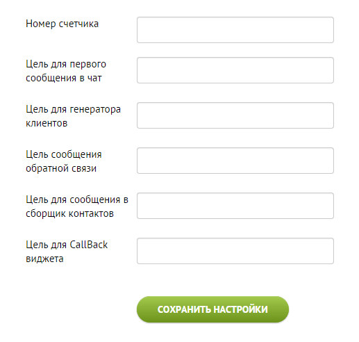 схема 4